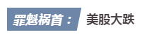 1584697613433366.png 3倒是出奇的统一。.png