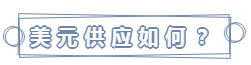 1584697638815468.png 6一次性使用信贷额度。.png