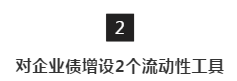 1585042055187314.png 7接冲出来呀.png