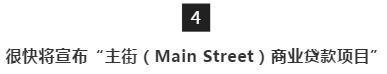 9其他资产.png
