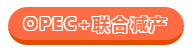 1585645307484241.png 4真正见底.png