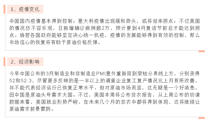 1585645328736825.png 6乐观的程度.png