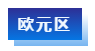 1585730493392234.png 3降速至-7.3%.png