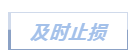 5入场的决定。.png