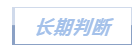 6范围之内.png