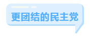 1586506972797974.png 3涨声相送了.png