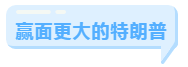 1586506992422388.png 5重要基石。.png