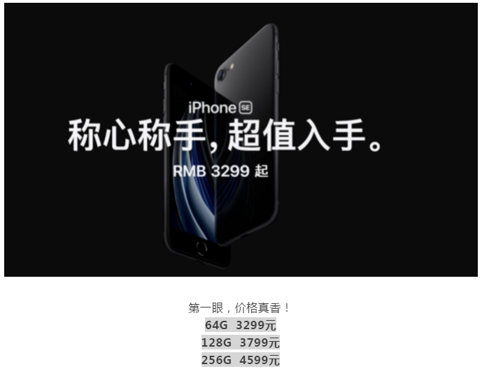 1587021052926593.png 1开始送货。..png