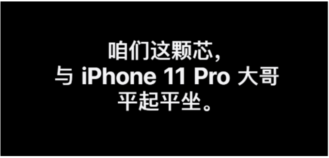 2延长电池续航。.png