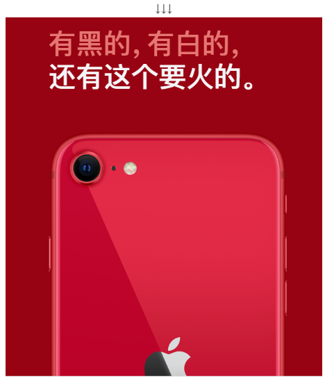 1587021084955752.png 5还有这个要火的.png
