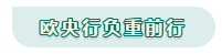 1飙升吧！.png