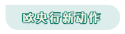 3亚历山大呀.png