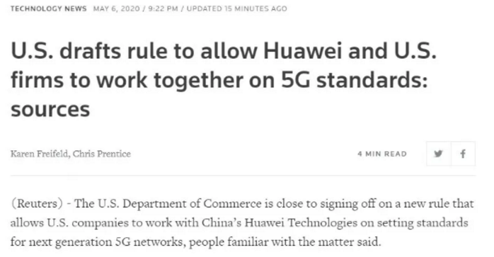 1588844954537579.png 1网络标准.png