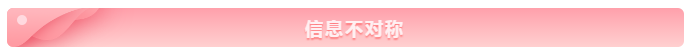 1589536108318672.png 1追涨杀跌.png