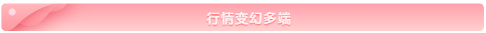 1589536168655474.png 4不差这一个.png