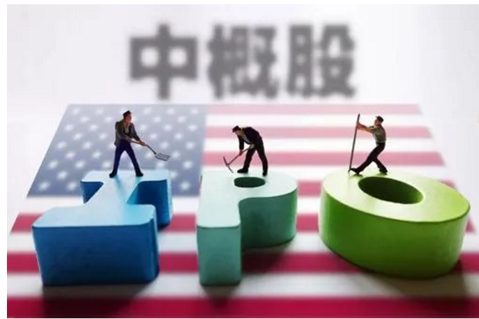 1590132807981924.png 6继续在美上市.png