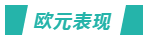 5体系的条款.png