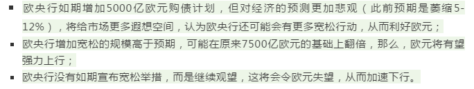1591258104325382.png 7猝手不及.png