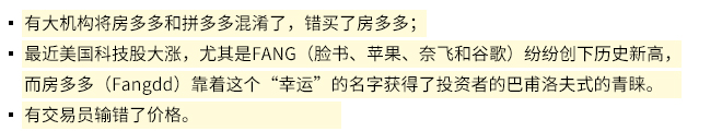 1591946552360332.jpg 文字.jpg