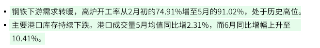 1592383410772052.jpg 微信内容模板.jpg
