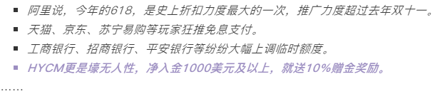 1592556392593100.png 1.png