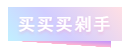 1592556422213286.png 2.png