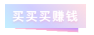 1592556464731245.png 5.png