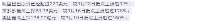 1592556590270056.png 7.png