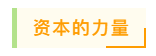 1593156217494181.png w5.png