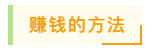 1593156263591216.png w6.png