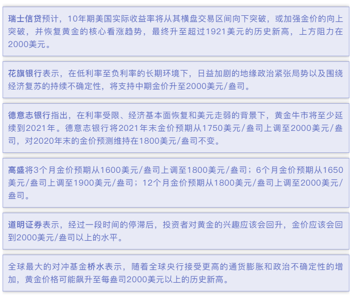 1593157112551198.png 2w2.png
