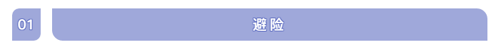 1593157155995131.png 2w3.png