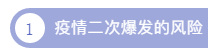 1593157169741415.png 2w4.png