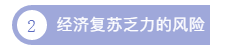 1593157183370334.png 2w6.png
