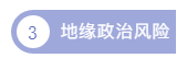 1593157267409837.png 2w7.png