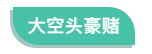1593507512720156.png 17.png