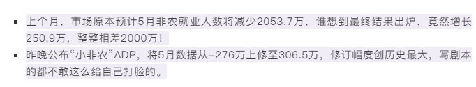 1593746681747698.png 18.png