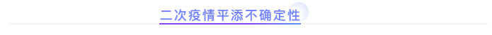 1593746693660570.png 19.png