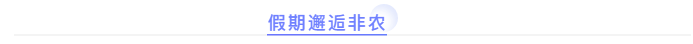 1593746738401691.png 22.png