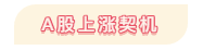 1594102198485364.png 14.png