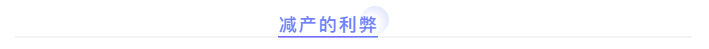 1594108847492121.png 22.png