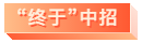 1594368390405384.png 16.png