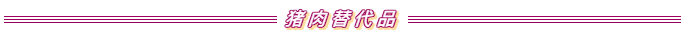 1594369059960913.png 33.png