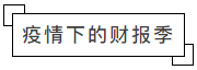 1594805445784924.png 13.png