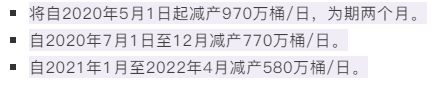 1594805706889302.png 18.png