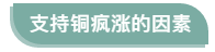 1594972950965581.png 4.png