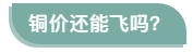1594972979756182.png 6.png