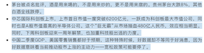 1594973866862636.png 9.png