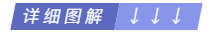 1595325957200271.png 22.png