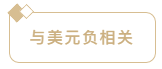 1595572190593426.png 14.png